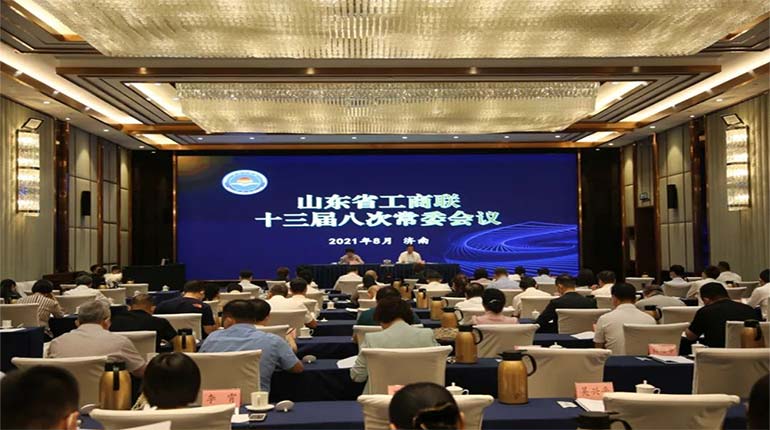 ʱʳѡ2021ɽӪҵ100ǿҵ10ǿ