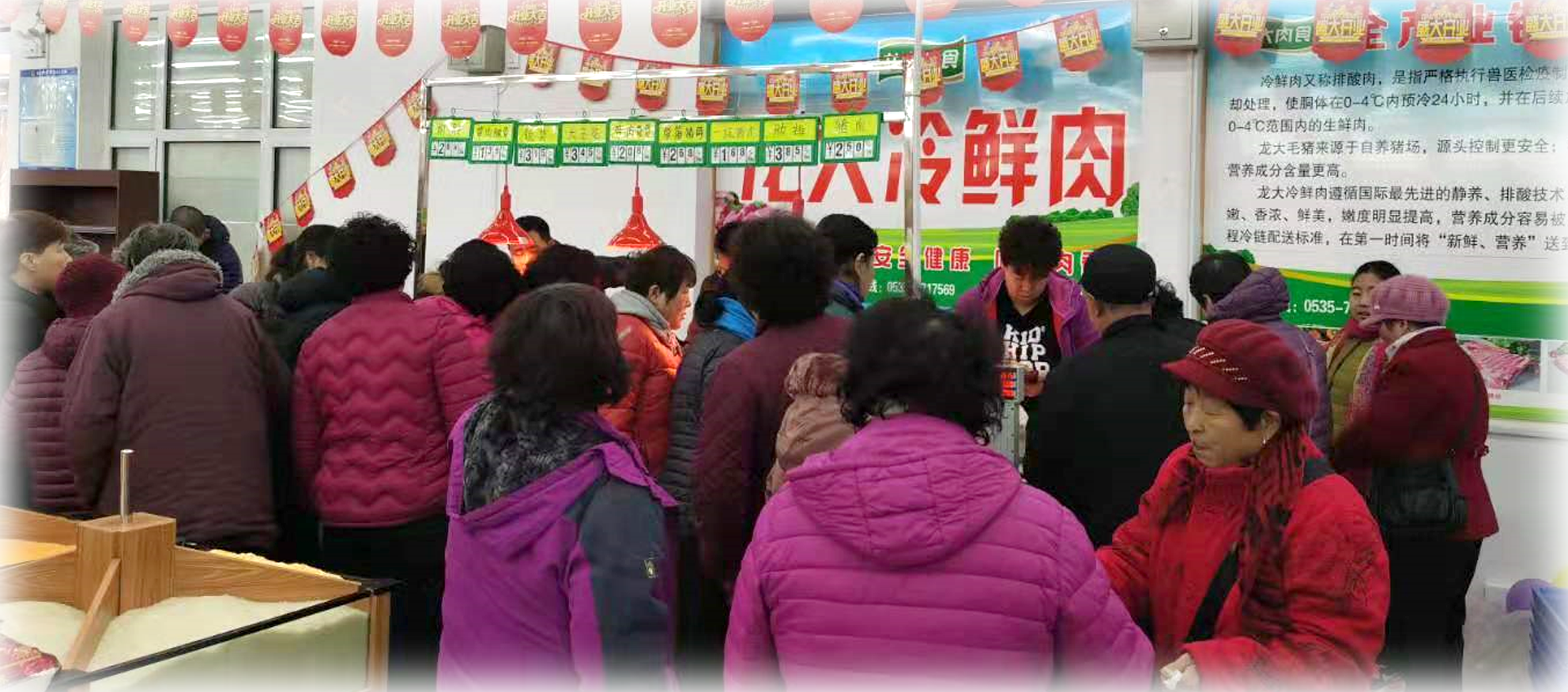2.png 尊龙凯时 - 人生就是搏!