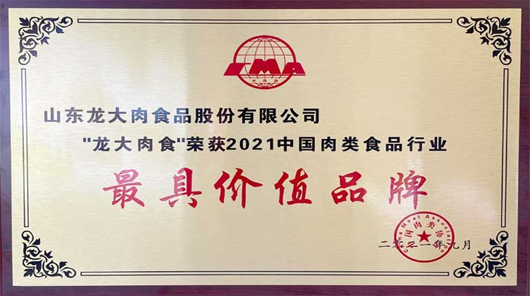 2021й๤ҵ2021๤ҵʱʳն