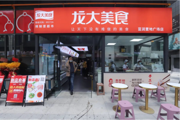 پʲôһʱʳԤƲ˳г