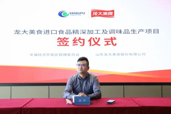 ý۽ýעּǩԼ8Ŀʱʳȫλó۽