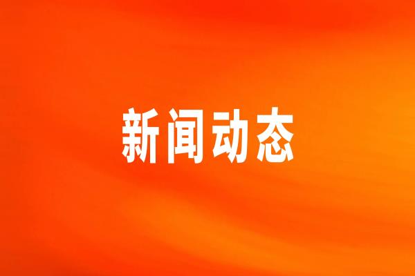 ʱʳΪйʳ徲ϵͳģҵ