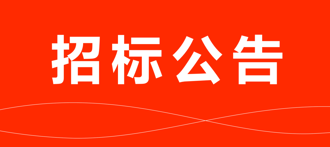 ������ʱ���������б�ͨ��