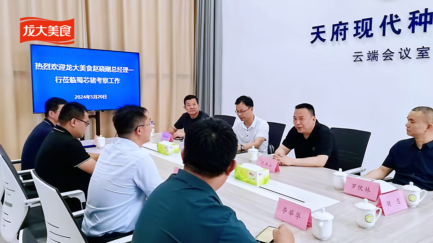 ������ʱ��ʳ��ֳ�ŶӸ���о����˾ʵ�ص��к�����ֳ