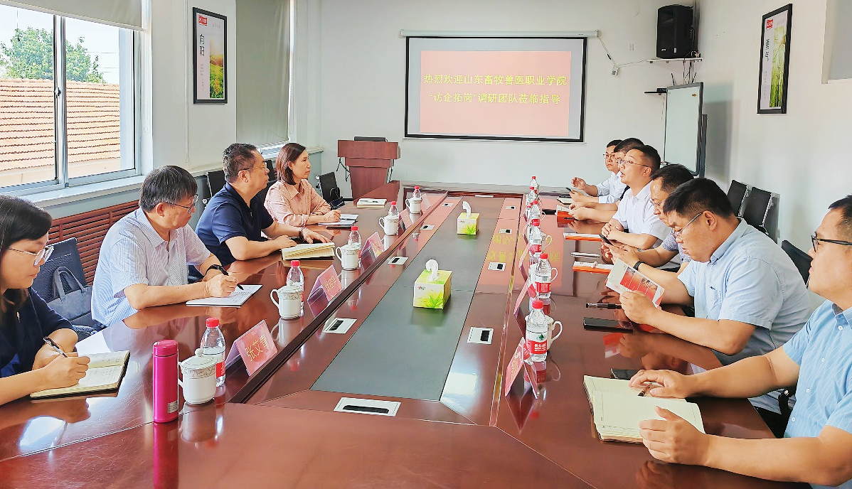 ɽ��������ҽְҵѧԺ�������ظڡ������Ŷ�����������ʱ��ʳ