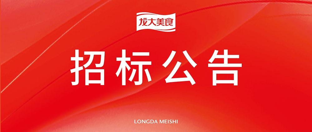 ������ʱ���������б�ͨ��