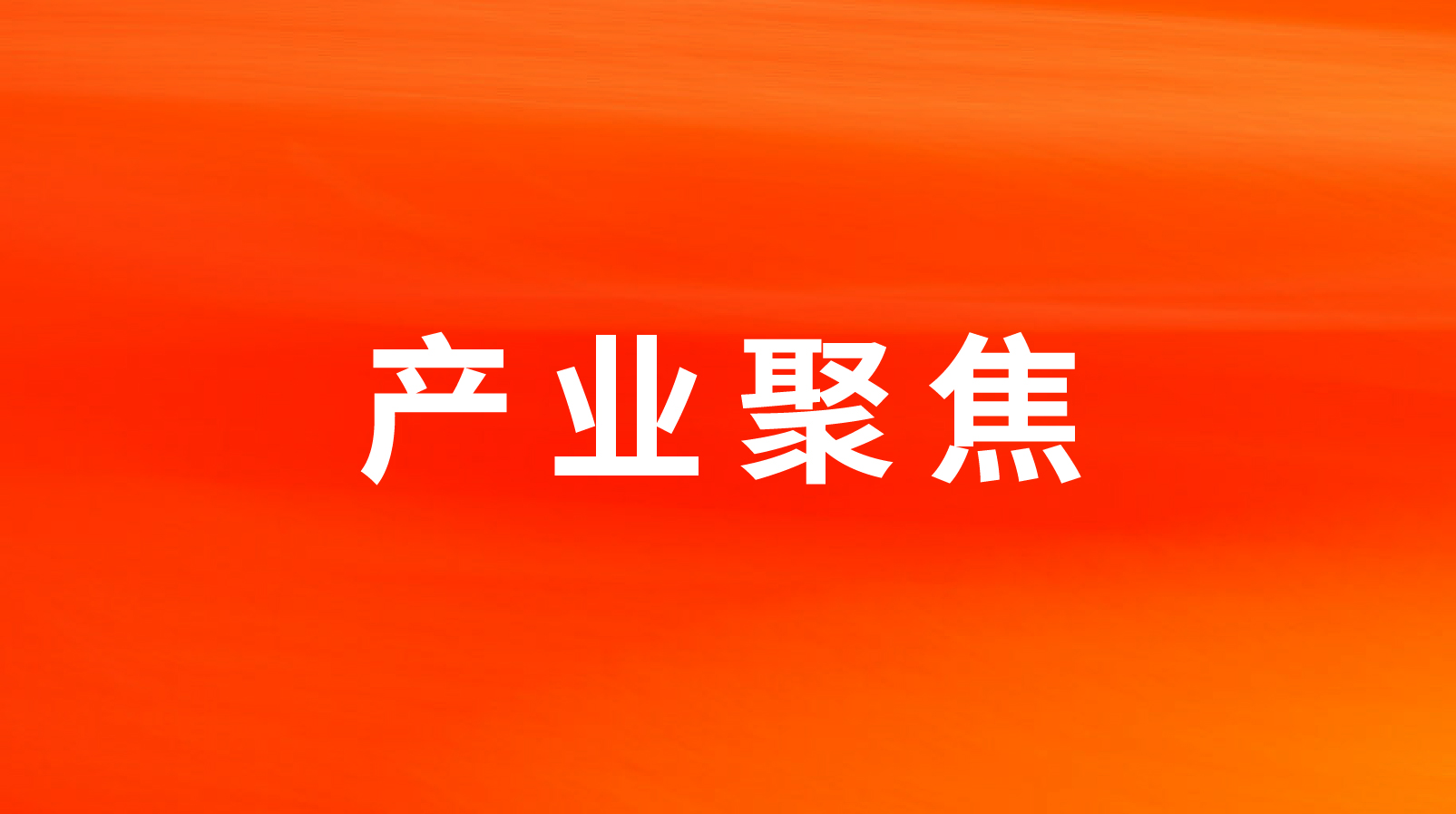 ЯӮʱʳԲʳʸ濢սԺ